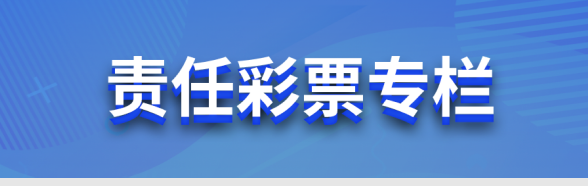 加拿大pc28预测开奖结果-开牌咪牌28-官网开奖记录查询|加拿大28开奖网年度发行销售