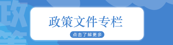 加拿大pc28预测开奖结果-开牌咪牌28-官网开奖记录查询|加拿大28开奖网游戏审批